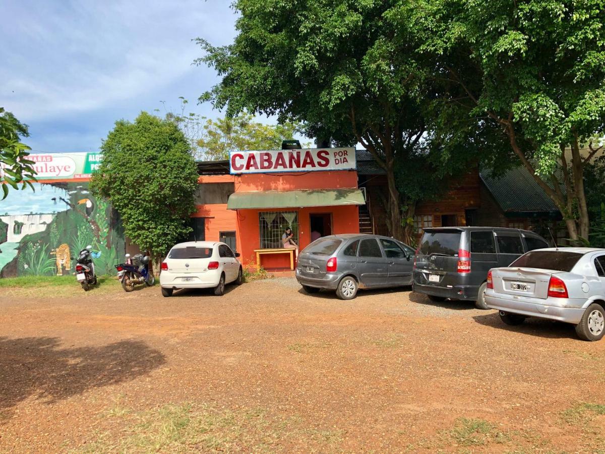 Cabanas Laboulaye Πουέρτο Ιγκουασού Εξωτερικό φωτογραφία